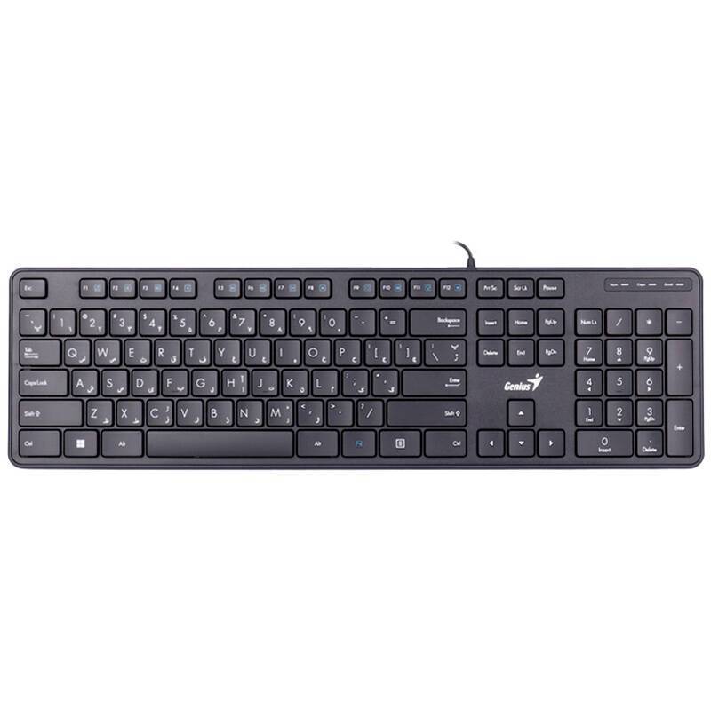 کیبورد پرووان مدل PKC10